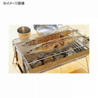 Table Top Charcoal & Ceramic Grill UNICTG-III Long 615416 JAPAN