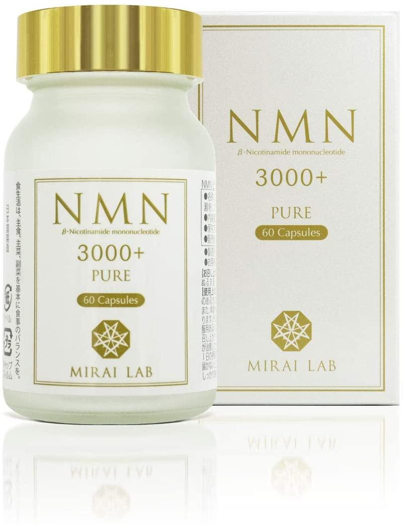 NMN Pure 3000 Plus. Mirailab Bioscience