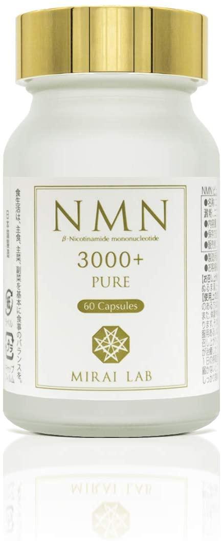 NMN Pure 3000 Plus. Mirailab Bioscience