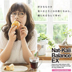 Nat-kali Balance EX Eliminate Swelling and Feeling Type Diet Supplement Tight from Legs That are Hard to Lean and Legs
