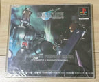 Ff7 Trial Squar Preview Extra With Magh