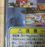 Ff7 Trial Squar Preview Extra With Magh
