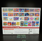 Game Console Famicom Classic Mini Family Computer 30 Soft internally