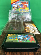 Nes Makai VillaWith Box Theory