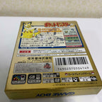 Game Boy Color Pokémon Gold