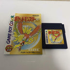 Game Boy Color Pokémon Gold
