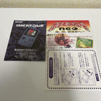 Game Boy Color Pokémon Gold