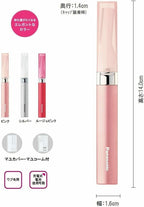 Face Shaver Ferrier Pink ESWF41P