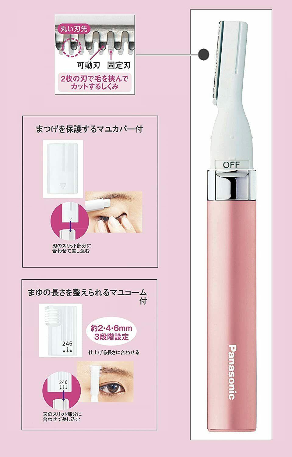 Face Shaver Ferrier Pink ESWF41P