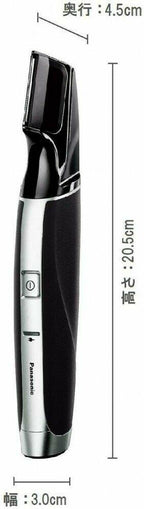 Panasonic Beard Trimmer Charging and Alternating Current Black Er-gd60-k