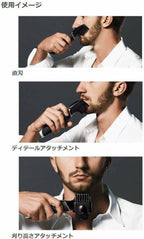 Panasonic Beard Trimmer Charging and Alternating Current Black Er-gd60-k
