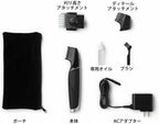Panasonic Beard Trimmer Charging and Alternating Current Black Er-gd60-k