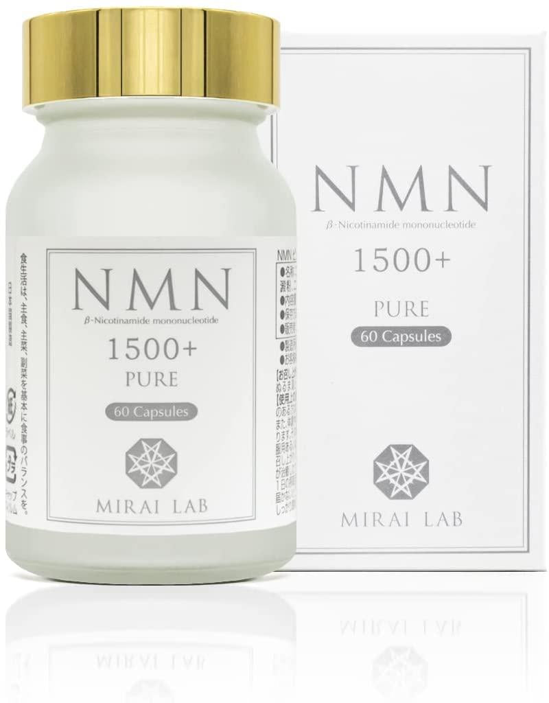 NMN β-Nicotinamide Mononucleotide Pure 1500 Plus