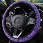 Upgrade Your Ride With A Carbon Fiber Sports Steering Wheel Cover!