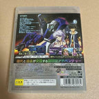 Rare Items Ps3 Mega Zone 23 Blue  Good Operation
