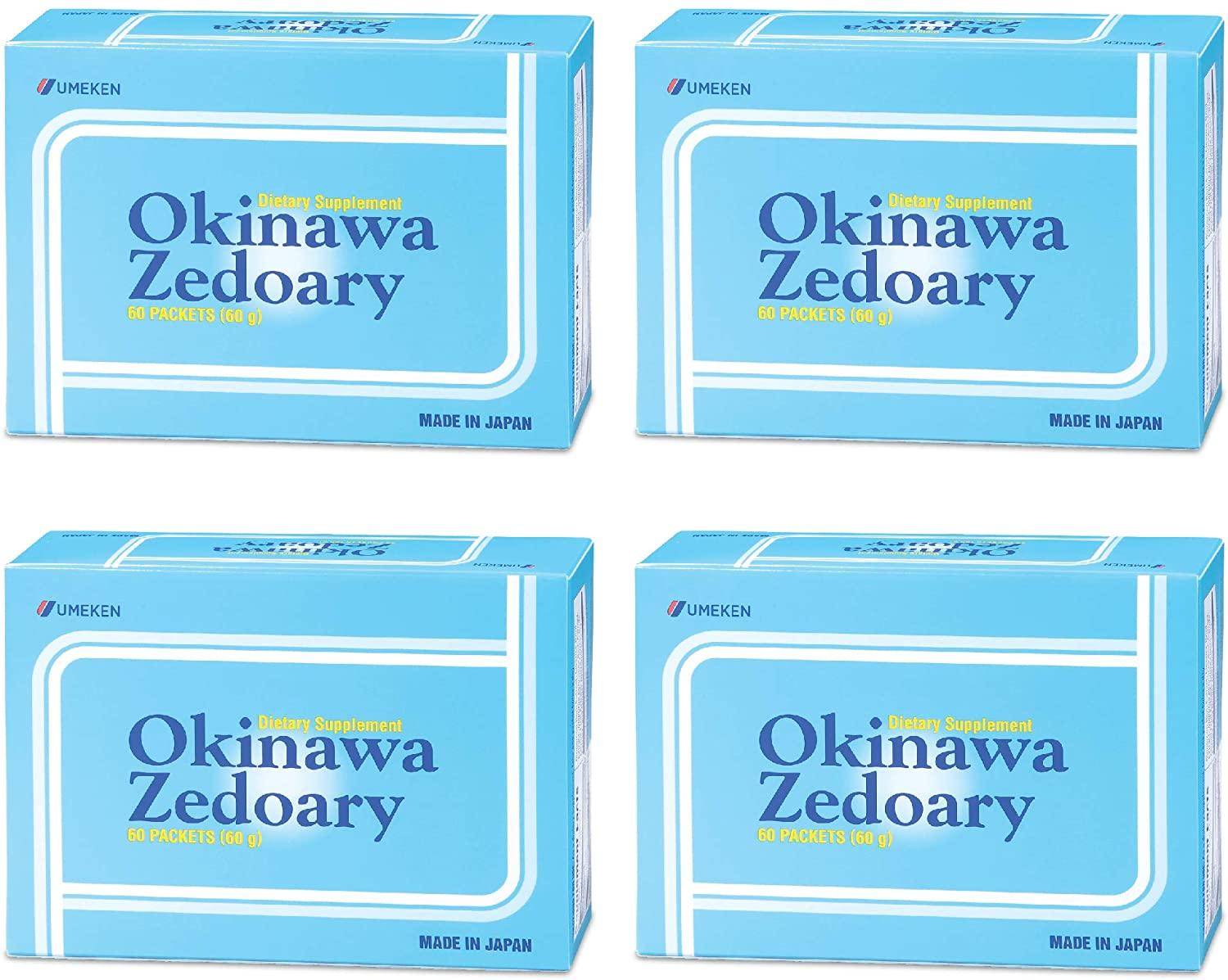Umeken Okinawa Zedoary Purple and White Turmeric with Fermented Cabbage Extract, 1 Month Supply, 60 Packets, Pack of 4