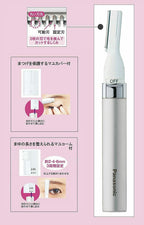 Face Shaver Ferrier Silver Es-wf41-s