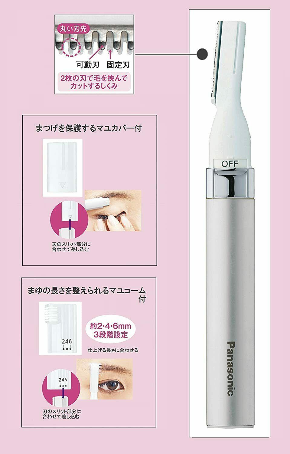 Face Shaver Ferrier Silver Es-wf41-s