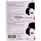 Kojie San Skin Brightening Soap - Original Kojic Acid Soap for Dark Spots, Hyperpigmentation, &amp; Scars with Coconut &amp; Tea Tree Oil - 65g x 2 Bars