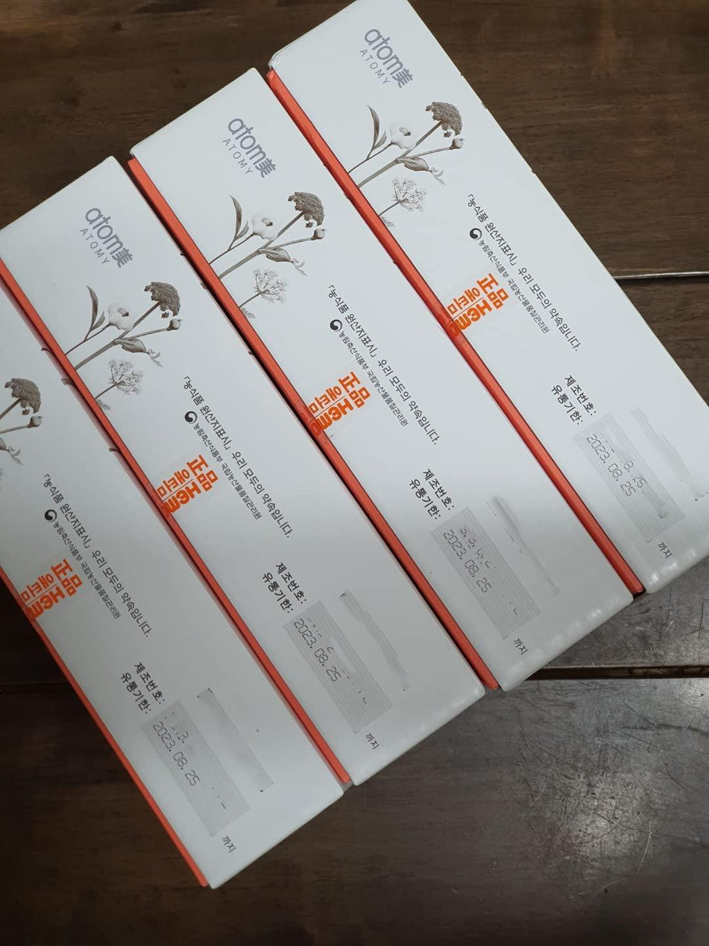 Atomy [ Hemohim 4boxes ] Mixed Herbal Extract Drink | Korea Immune System Supplement | 20ml * 60packets * 4boxes | Made by KOLMAR BNH Korea