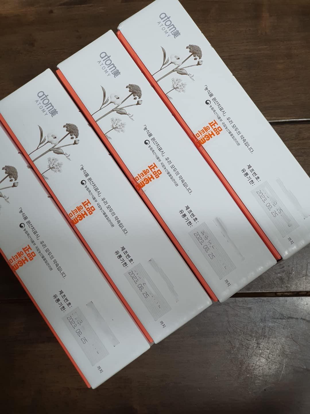 Atomy [ Hemohim 4boxes ] Mixed Herbal Extract Drink | Korea Immune System Supplement | 20ml * 60packets * 4boxes | Made by KOLMAR BNH Korea