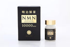 Meiji Pharmaceutical NMN 10000mg Mini Nicotinamide Mononucleotide