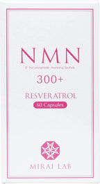 NMN β-Nicotinamide Mononucleotide Resveratrol Plus 60 Capsules