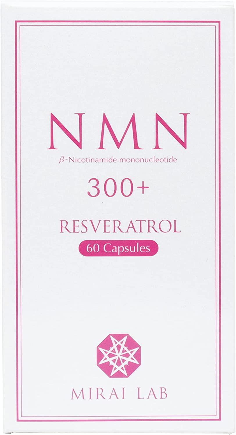 NMN β-Nicotinamide Mononucleotide Resveratrol Plus 60 Capsules