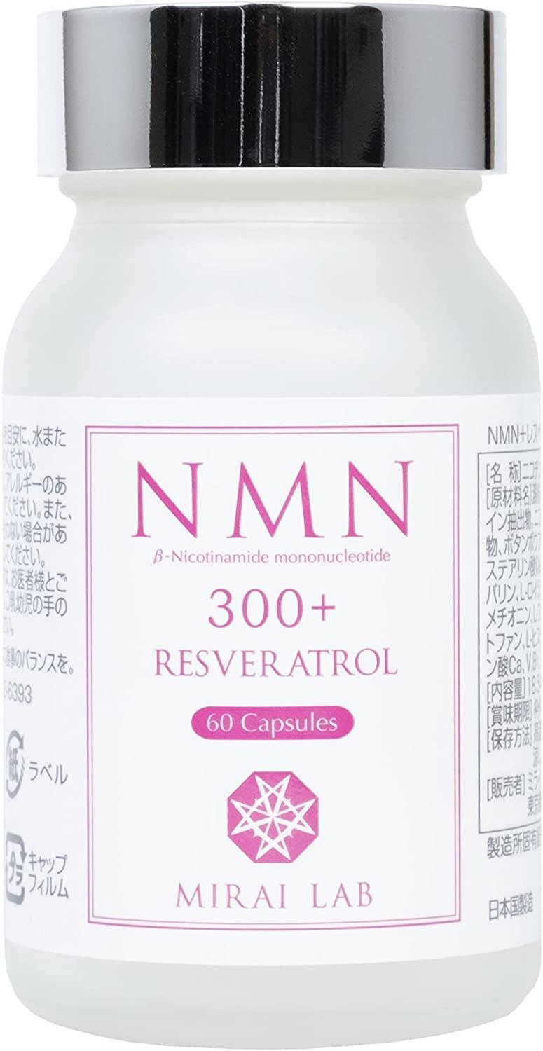 NMN β-Nicotinamide Mononucleotide Resveratrol Plus 60 Capsules