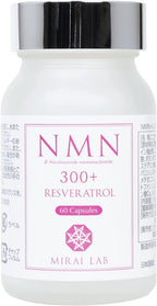 NMN β-Nicotinamide Mononucleotide Resveratrol Plus 60 Capsules
