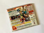 Dreamcast Street Fighter Zero3 Obi Yu Dc