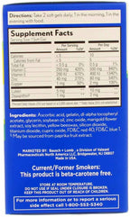 Bausch & Lomb PreserVision AREDS 2 Formula Soft Gels - 120 Softgels, Pack of 6