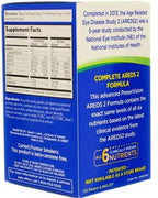 Bausch & Lomb PreserVision AREDS 2 Formula Soft Gels - 120 Softgels, Pack of 6