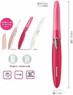 Face Shaver Ferrier Eyebrow Cut RouPink ES-WF61-RP from Japan