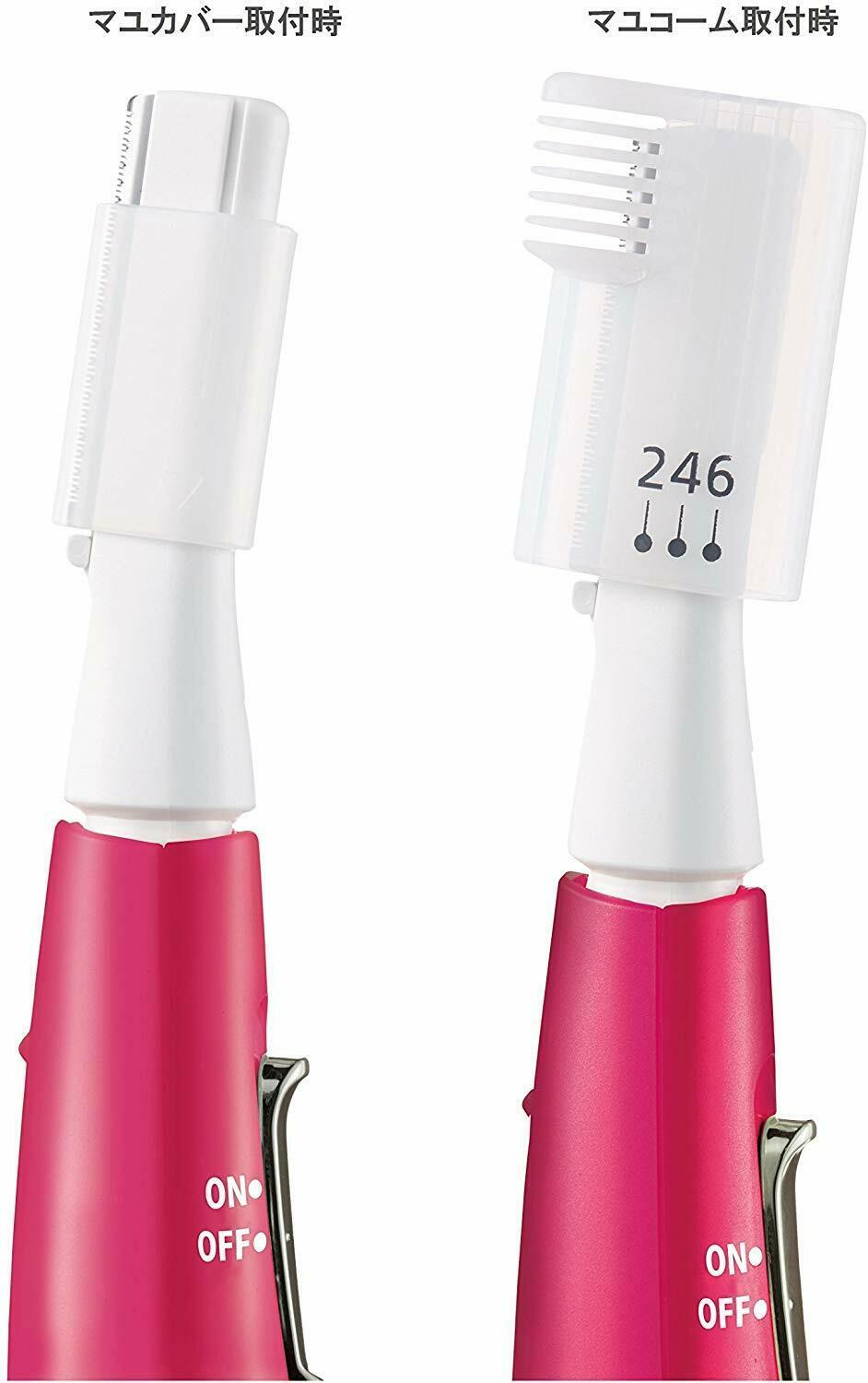 Face Shaver Ferrier Eyebrow Cut RouPink ES-WF61-RP from Japan