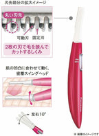 Face Shaver Ferrier Eyebrow Cut RouPink ES-WF61-RP from Japan