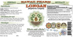 Longan (Euphoria Longan) Tincture, Dried Peel Liquid Extract, Longan, Glycerite Herbal Supplement 30x2 oz