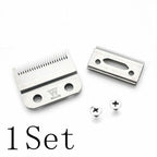 W-2 Pro 2-Hole Clipper Blade Stagger-tooth Movable Blade Screw Replacement