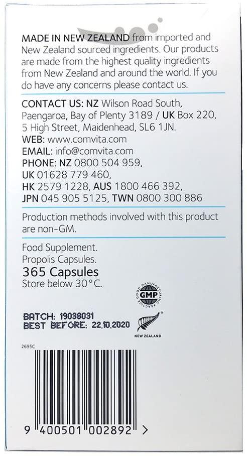 Comvita Propolis PFL15 365 SoftGels (Pack of 2)