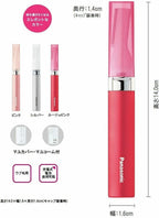 Face/Eyebrow Shaver Ferrier RouPink ES-WF41-RP