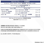 WholeLove Med NMN x NAD+ 60 Capsules NMN 15000mg+
