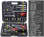 120pcs Socket Set Car Repair Tool Auto Hand Tool Kit Ratchet Set Torque Wrench Chrome Vanadium Steel Auto Tools Household Universal Hand Tools