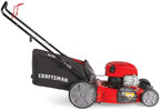 Craftsman M125 163cc Briggs & Stratton 675 exi 21-Inch 3-in-1 Gas Powered Push Lawn Mower with Bagger