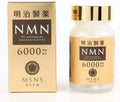 Meiji Pharmaceutical High Purity NMN 6000mg Rich MSNS Made in Japan