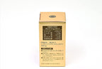 Meiji Pharmaceutical High Purity NMN 6000mg Rich MSNS Made in Japan
