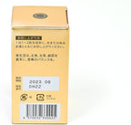 Meiji Pharmaceutical High Purity NMN 6000mg Rich MSNS Made in Japan