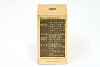 Meiji Pharmaceutical High Purity NMN 6000mg Rich MSNS Made in Japan