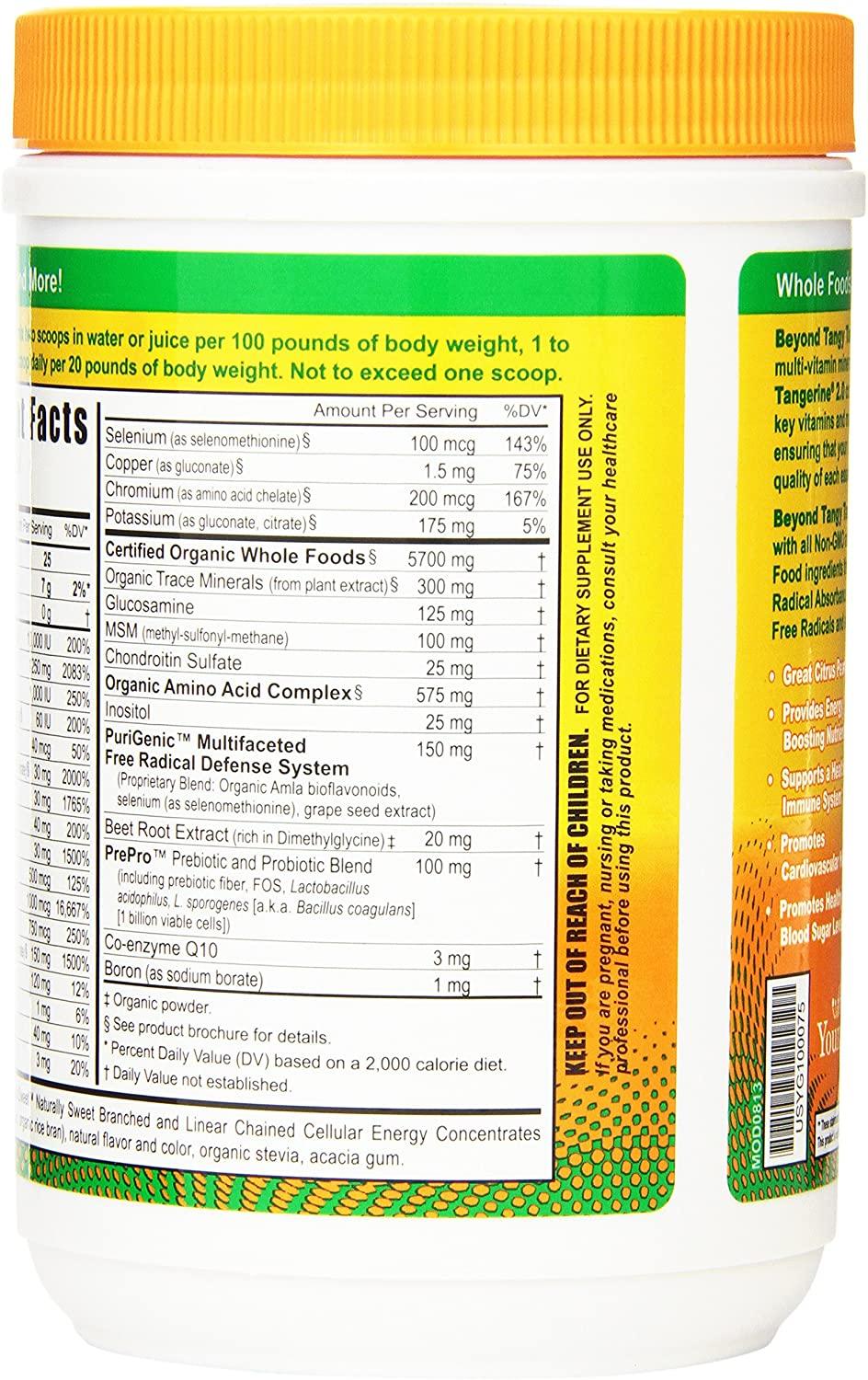 BTT 2.0 Citrus Peach Fusion 480 g canister, Packaging May Vary - 6 Pack