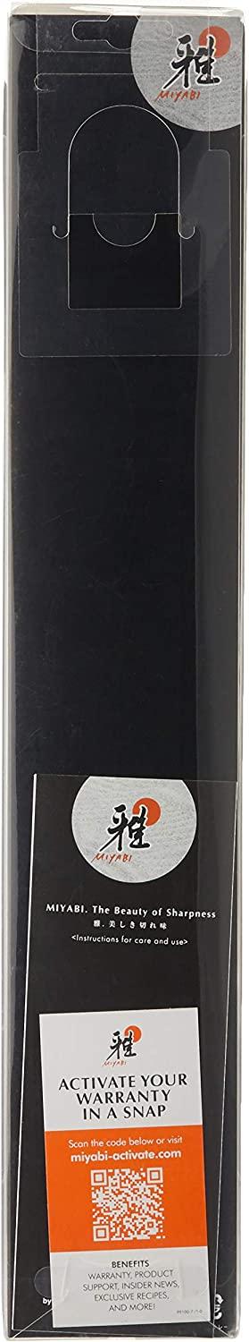Miyabi Kaizen Chef's Knife, Medium, Black with Red Accent