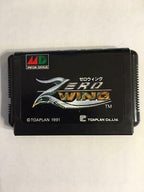 Md Mega Drive Zero Wing